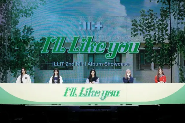 質疑応答中の「ILLIT」(P)&(C) BELIFT LAB Inc.