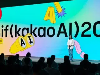 Kakao ประกาศพันธมิตร AI “Kanana” เข้าใจอารมณ์และกระแสการสนทนา = เกาหลีใต้