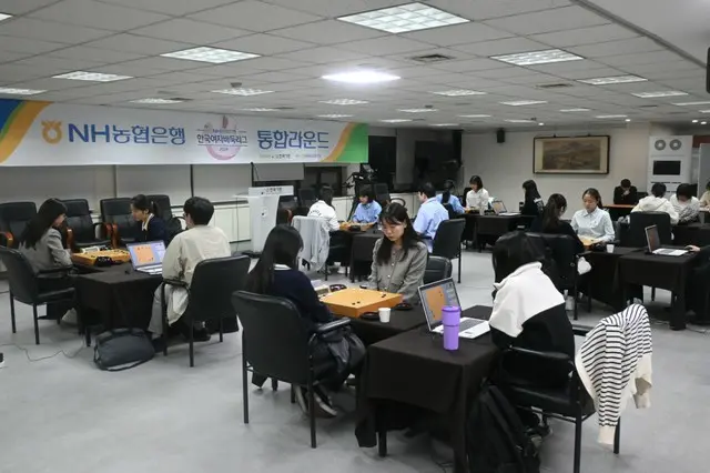 2024 NH農協銀行韓国女子囲碁リーグ第14ラウンドの様子（写真：韓国棋院）