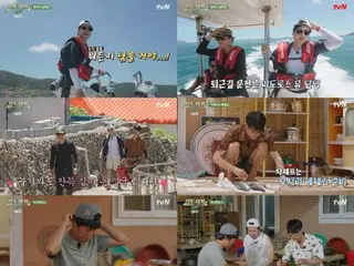 “Three Meals a Day Light” ชาซึงวอน & ยูแฮจิน & คิมนัมกิล หมู่บ้านริมทะเลและการทักทายอันอบอุ่น...เรตติ้งผู้ชมเฉลี่ยสูงสุดในเขตมหานคร 9.8%