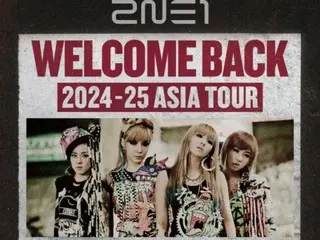 "2NE1" จะจัดคอนเสิร์ตเพิ่มเติมในกรุงเทพฯ สำหรับคอนเสิร์ตครบรอบ 15 ปีเดบิวต์เอเชียทัวร์