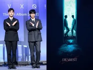 ฉลองครบรอบ 20 ปี ด้วยเพลงบัลลาดที่เหมาะกับฤดูใบไม้ร่วง... "TVXQ" ปล่อยเพลงพรีรีลีส "DEAREST" จากอัลบั้มเต็มภาษาญี่ปุ่นวันนี้ (28)