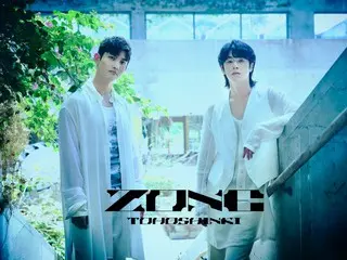 “TVXQ” ปล่อยมิวสิควิดีโอ “DEAREST” จากอัลบั้มครบรอบ 20 ปี “ZONE”!