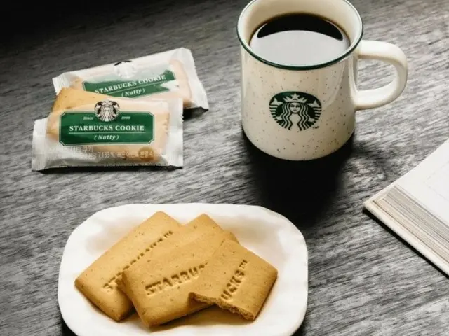 Starbucks เปิดตัวครั้งแรกในเมืองกิมโป ประเทศเกาหลีใต้ ซึ่งคุณสามารถมองเห็นดินแดนแห่งเกาหลีเหนือได้