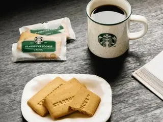 Starbucks เปิดตัวครั้งแรกในเมืองกิมโป ประเทศเกาหลีใต้ ซึ่งคุณสามารถมองเห็นดินแดนแห่งเกาหลีเหนือได้