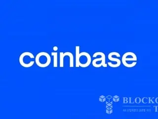 Coinbase คาดว่ายอดขายจะลดลงในไตรมาสที่สาม รวมถึง “รายได้จากการซื้อขายของนักลงทุนรายบุคคล”