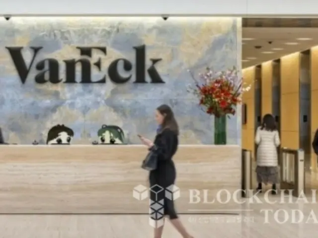 VanEck ลงทุนในสตาร์ทอัพเกม Web3 Ganjira “Blockchain ปรับปรุงประสบการณ์การเล่นเกม”