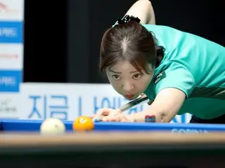 พิธีเปิดการแข่งขัน "NH Agricultural Cooperative Card Pro Billiards Individual Championship" จัดขึ้น