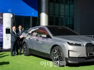 BMW Group Korea จับมือ Korea Electric Power เปิดตัวบริการชาร์จเดือนธันวาคม = เกาหลีใต้