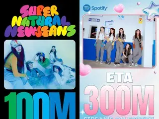 “NewJeans,” “Supernatural” และ “ETA” มียอดสตรีมทะลุ 100 ล้านและ 300 ล้านตามลำดับบน Spotify