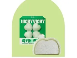 “ไม่มีศีลธรรมทางธุรกิจ”...บาสกิ้น-ร็อบบินส์อาจใช้เพลง “LUCKY VICKY” ของจางวอนยองในผลิตภัณฑ์ใหม่โดยไม่ได้รับอนุญาต