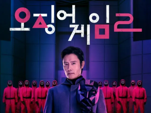 [ข้อความเต็มของคำถาม & คำตอบ] “Squid Game 2” Lee Byung Hun “ซีซั่น 2 น่าสนใจกว่า”… 20 ปีนับตั้งแต่ Lee Jung Jae