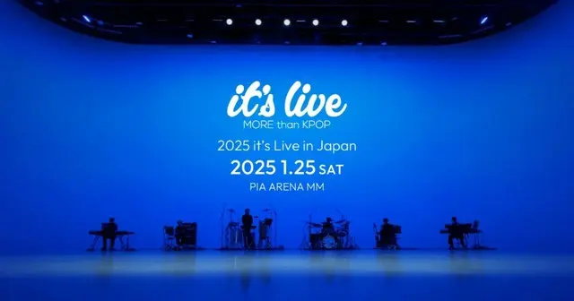 韓国MBCの人気YouTubeコンテンツ「it’s Live」が世界初のリアルライブをぴあアリーナMMで2025年1月25日（土）に開催決定