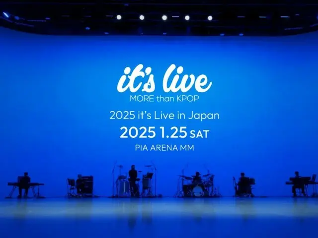 เนื้อหา YouTube ยอดนิยมของ MBC ของเกาหลีใต้ "it's Live" จะมีการแสดงสดจริงครั้งแรกของโลกที่ Pia Arena MM ในวันเสาร์ที่ 25 มกราคม 2568