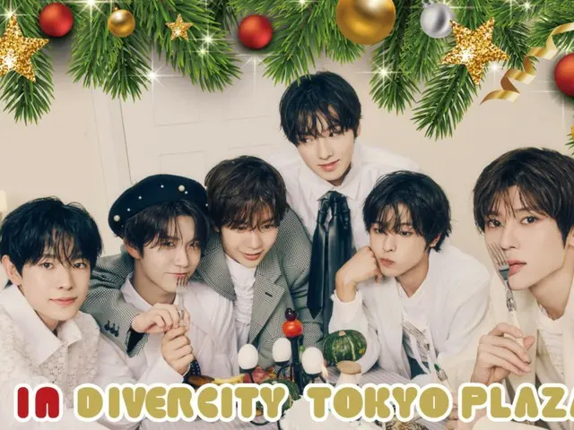 "NCT WISH" จับมือ DiverCity Tokyo Plaza ฉลองการเปิดตัวอัลบั้มแรกของญี่ปุ่น "WISHFUL" "NCT WISH WISHFUL"
 คริสต์มาสที่ DiverCity Tokyo Plaza” จะจัดขึ้น!