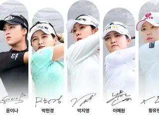 <กอล์ฟหญิง> KLPGA นัดสุดท้ายของปี "WEMIX CHAMPIONSHIP 2024" ที่จะจัดขึ้นที่ปูซาน