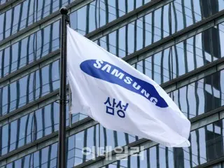 Samsung Electronics ประกาศการซื้อหุ้นคืนมูลค่า 10 ล้านล้านวอนภายในหนึ่งปี