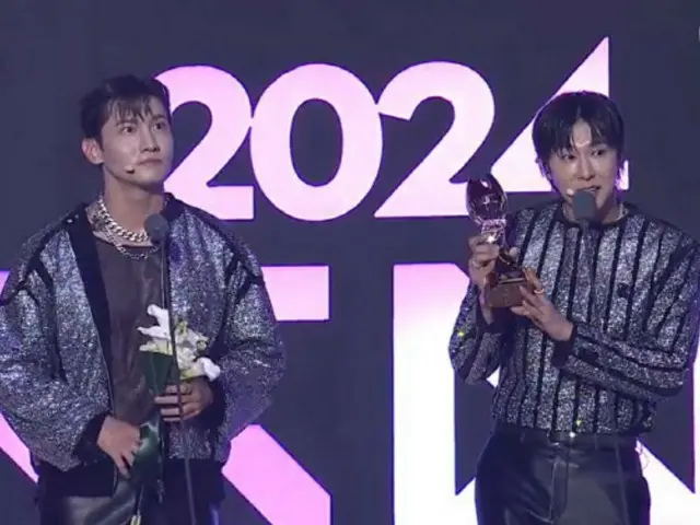 "TVXQ" คว้ารางวัล "K-POP Legendary Award" ในงาน "2024 KGMA"... "เราจะพยายามอย่างเต็มที่ในฐานะ 'TVXQ' ทั้ง 2 คน"