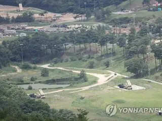 อดีตข้าราชการถูกสอบสวนฐานปล่อยข้อมูลลับ THAAD รั่วไหลสู่กลุ่มประชาสังคมและฝั่งจีน = เกาหลีใต้