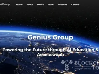 บริษัท AI Genius Group ซื้อ 110 BTC...วางแผนที่จะแปลงทุนสำรองมากกว่า 90% เป็น Bitcoin