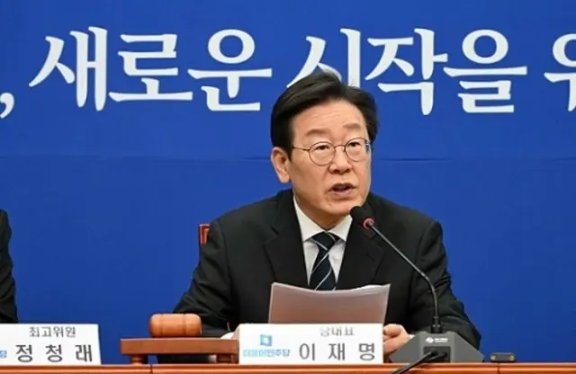 <W解説>韓国・最大野党代表に有罪判決＝「大統領への道に『赤信号』」と韓国メディア