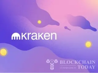 ผู้พิพากษาของรัฐบาลกลางสหรัฐฯ ``ยกฟ้อง'' คำอุทธรณ์ของ Kraken ที่เกี่ยวข้องกับคดีความของ SEC