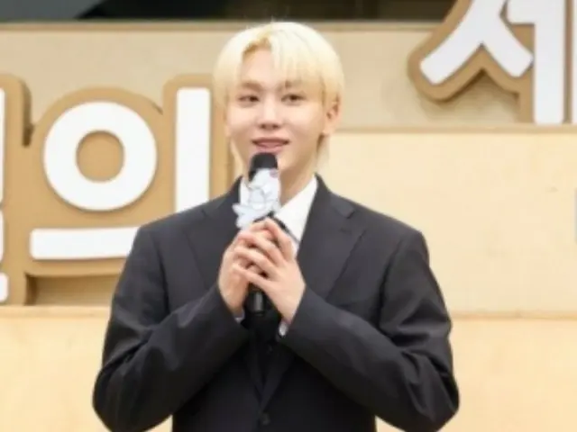 [เป็นทางการ] "SEVENTEEN" SEUNGKWAN ได้รับการแต่งตั้งเป็นทูตประชาสัมพันธ์สำหรับบ้านเกิดของเขาที่เกาะเชจู ... "ฉันภูมิใจที่ได้เป็นพลเมืองเชจู"