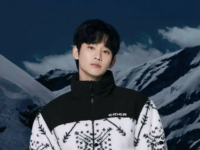 คิมซูฮยอนเปิดตัวผลิตภัณฑ์ใหม่ของแกรนด์กลางแจ้ง "EiDER"... อบอุ่นในฤดูหนาวนี้