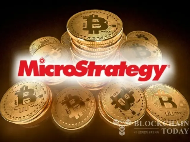 MicroStrategy ระดมทุนได้ 3 พันล้านดอลลาร์เพื่อซื้อ Bitcoin เพิ่มเติม