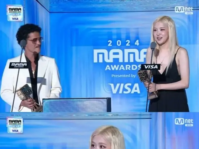 ROSE x Bruno Mars คว้ารางวัล “APT”… “ฉันไม่เคยคิดว่าจะได้รับความรักมากขนาดนี้”