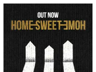 G-DRAGON (BIGBANG) กวาดชาร์ตเพลงใหม่ "HOME SWEET HOME" พร้อม SOL & D-LITE... การกลับมาอย่างยิ่งใหญ่ของ "BIGBANG"