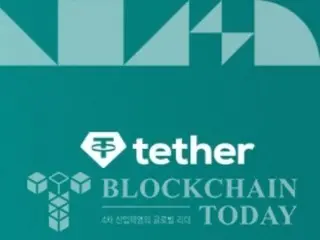 Cantor Fitzgerald กำลังเจรจากับ Tether เพื่อเปิดตัวโครงการสินเชื่อ Bitcoin