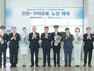 Korean Air “รวมตัว” “เส้นทางคุมาโมโตะ” ครั้งแรกในรอบ 27 ปี