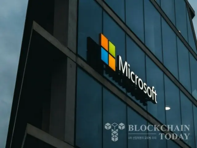 Microsoft จะทำอะไรกับการลงทุน Bitcoin?