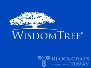 ไฟล์ WisdomTree สำหรับ Ripple ETF กับ Delaware SEC