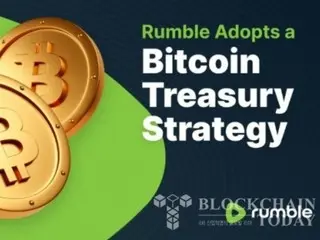 Rumble ยืนยัน “แผนกลยุทธ์ทางการเงินใหม่” สำหรับการซื้อ Bitcoin … ราคาหุ้นสูงขึ้น