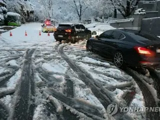 หิมะตกหนัก 20 ซม. ในกรุงโซล เกาหลีใต้ เตือนหิมะตกหนักในบางพื้นที่