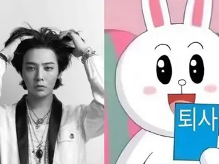 G-DRAGON (BIGBANG) อดีตตัวแทนโพสต์ของ Min Hee JinADOR กลายเป็นประเด็นร้อนที่มีการ "ถูกใจ"