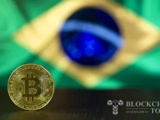 รัฐสภาบราซิลพิจารณาเปิดตัว “กองทุนสำรอง Bitcoin”