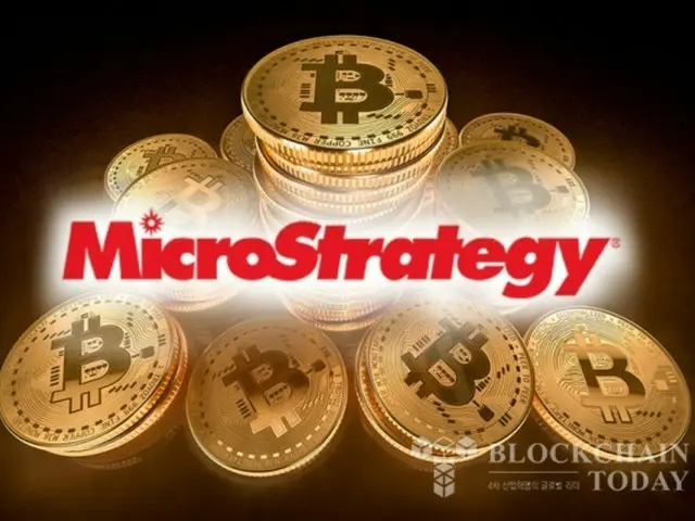 MicroStrategy พุ่งขึ้น 10% เนื่องจาก Bitcoin ฟื้นตัวชั่วคราวเป็น 97,000