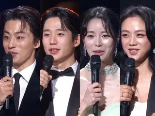 จองแฮอิน & คูเคียวฮวาน & ลิมจียอน & Tang Wei คว้ารางวัล Popular Star Award ในงาน Blue Dragon Film Awards ครั้งที่ 45 ... "ฉันมีความสุขมากกว่ารางวัลใด ๆ"