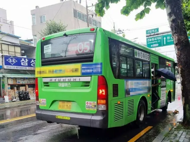 雇用労働部「ソウル市のコミュニティバス外国人運転手採用、受け入れ不可」＝韓国