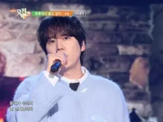 "SUPER JUNIOR" คยูฮยอน "COLORS" คัมแบ็กสเตจในรายการเพลง...เอเชียทัวร์จัดขึ้นวันที่ 20