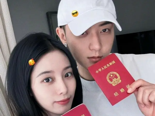 TAO（元EXO）、元SMエンタ練習生との結婚を発表