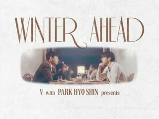 เพลงคู่ของ "BTS" V & Park Hyo Shin "Winter Ahead" เวอร์ชั่นแครอลวางจำหน่ายแล้ววันนี้ (3)