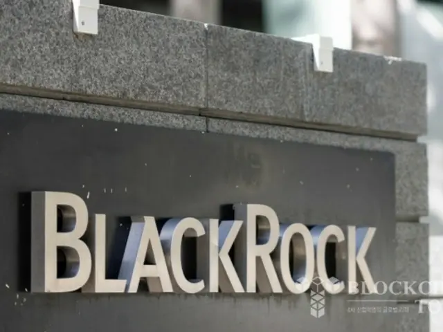 BlackRock Bitcoin ETF ถือมากกว่า 500,000 BTC...2.38% ของการออกทั้งหมด