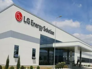 GM ของสหรัฐฯ ขายหุ้นในโรงงานร่วมทุนด้านแบตเตอรี่ของสหรัฐฯ ให้กับ LG Energy = รายงานของเกาหลีใต้