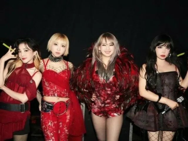 “2NE1” จะปรากฏตัวในรายการ SBS “Gayo Daejun” เป็นครั้งแรกในรอบ 10 ปีหรือไม่?