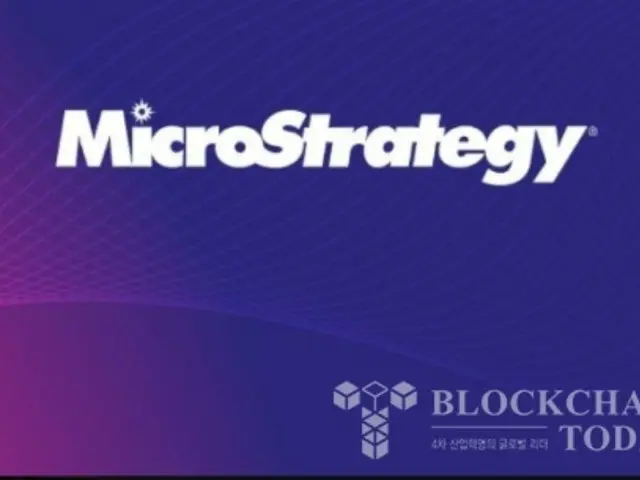 MicroStrategy มีแนวโน้มที่จะรวมอยู่ใน NASDAQ 100