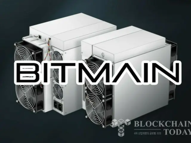 Bitmain ยักษ์ใหญ่ด้านการขุด Cryptocurrency ขยายสายการผลิตในสหรัฐอเมริกา